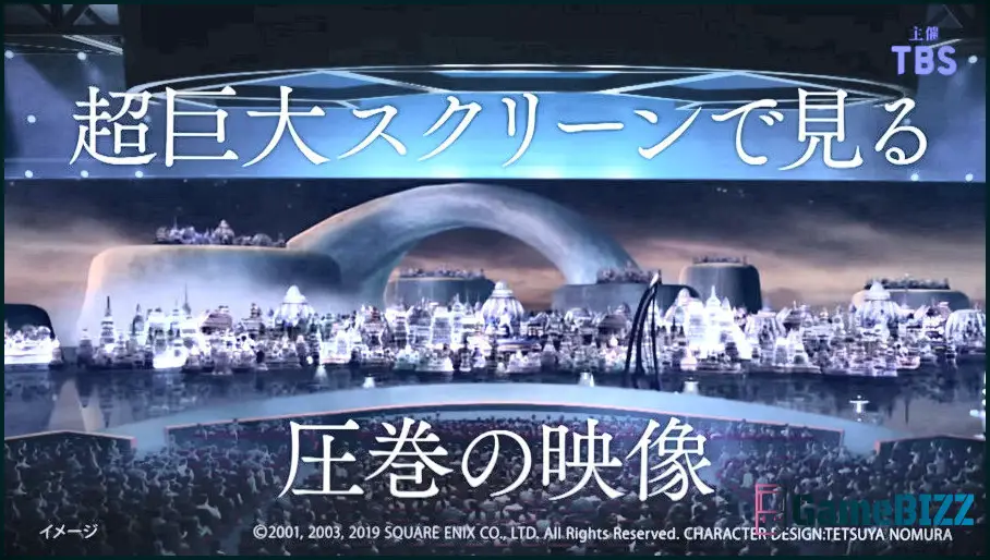 Final Fantasy 10 bekommt in Japan ein neues Kabuki-Spiel