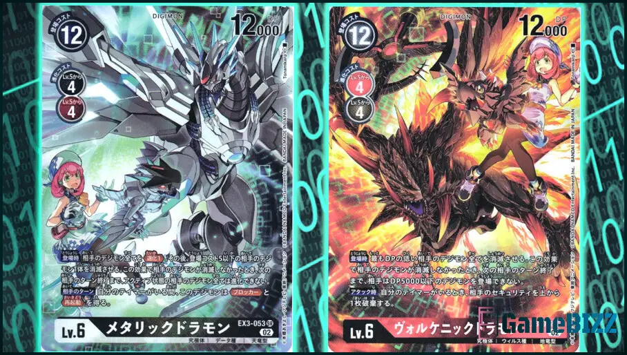 Digimon Kartenspiel: Die 10 wertvollsten Karten aus EX3 - Draconic Roar