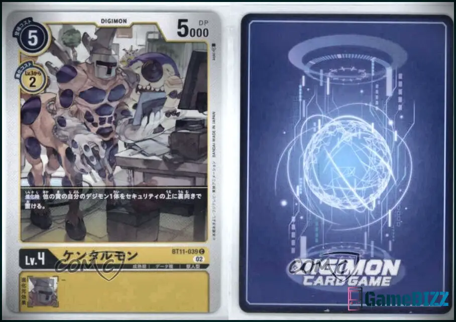 Digimon Kartenspiel: Die 10 besten blauen Karten aus BT11: Dimensional Phase