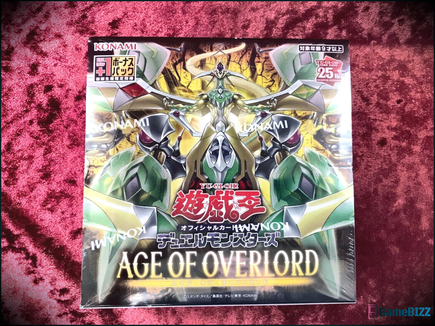 Yu-Gi-Oh's Age Of Overlord Booster Set ist jetzt erhältlich