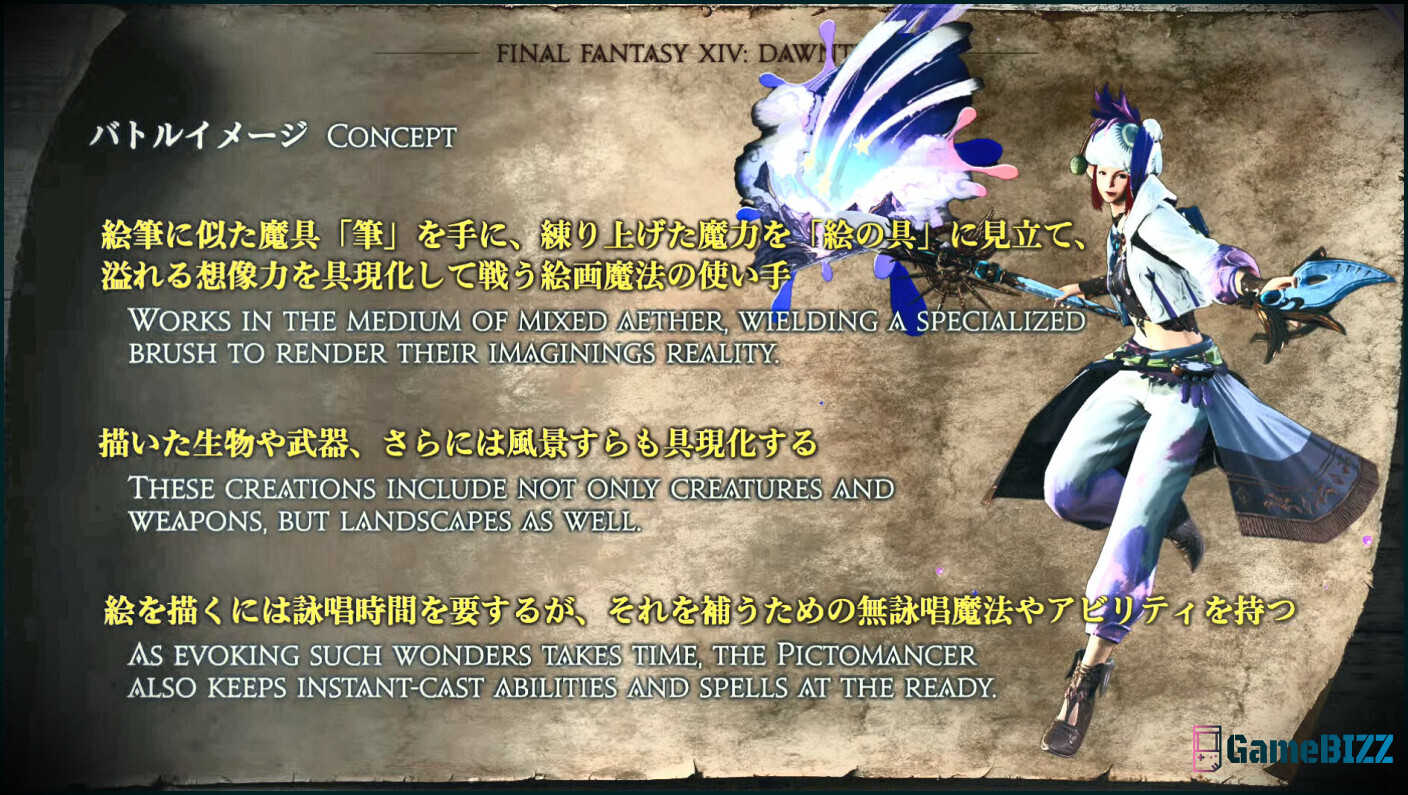 Final Fantasy 14 bekommt einen neuen Job: Pictomancer