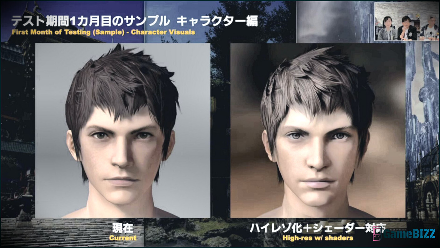 Grafik-Update für Final Fantasy 14 soll dunklere Hauttöne verbessern